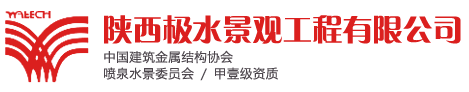 澳门各大娱乐平台网址大全